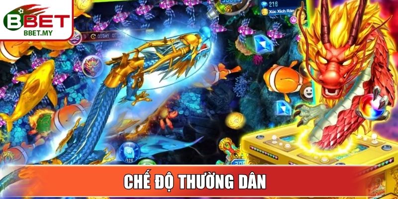 Chế độ thường dân 